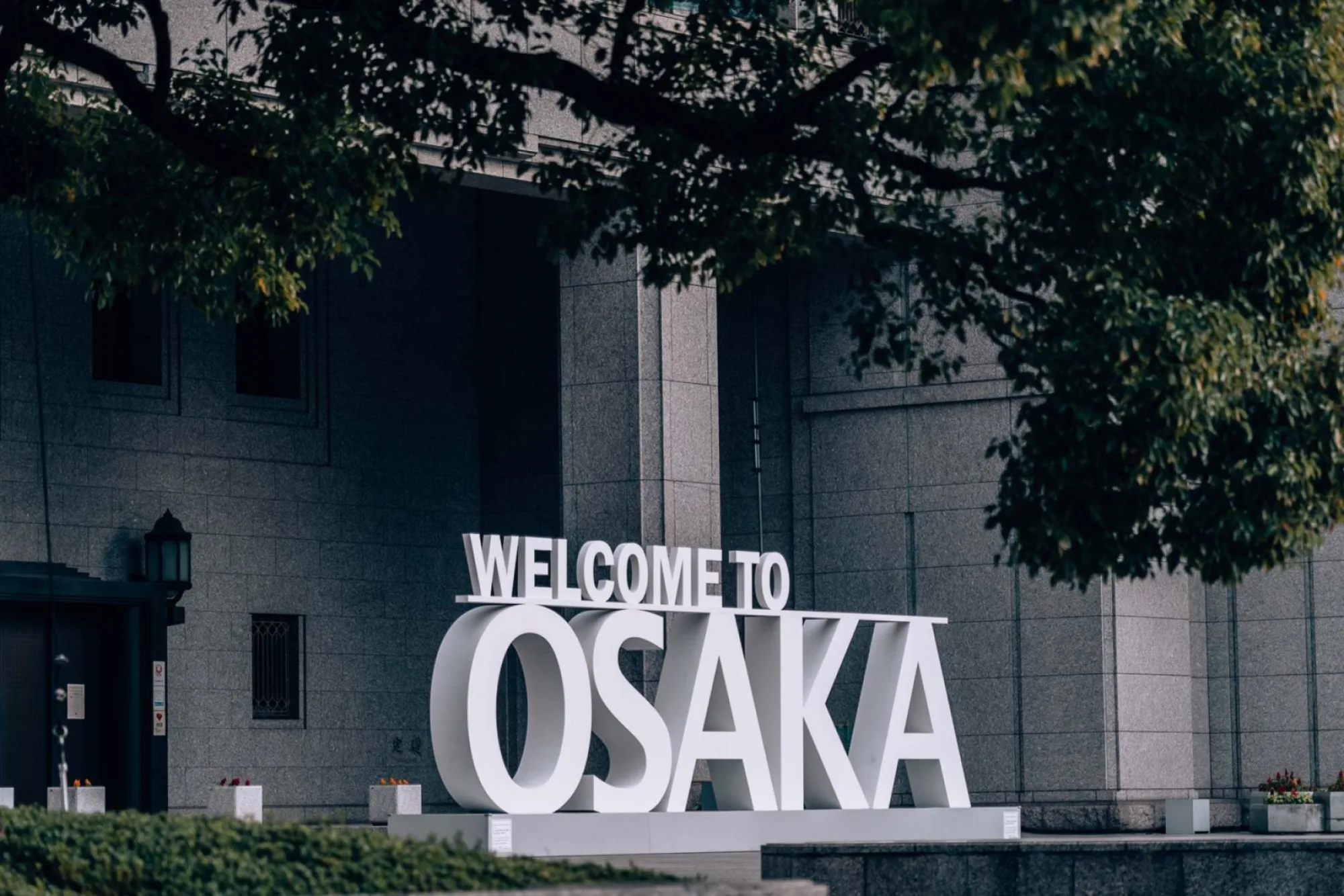 17 Awesome things to do in Osaka