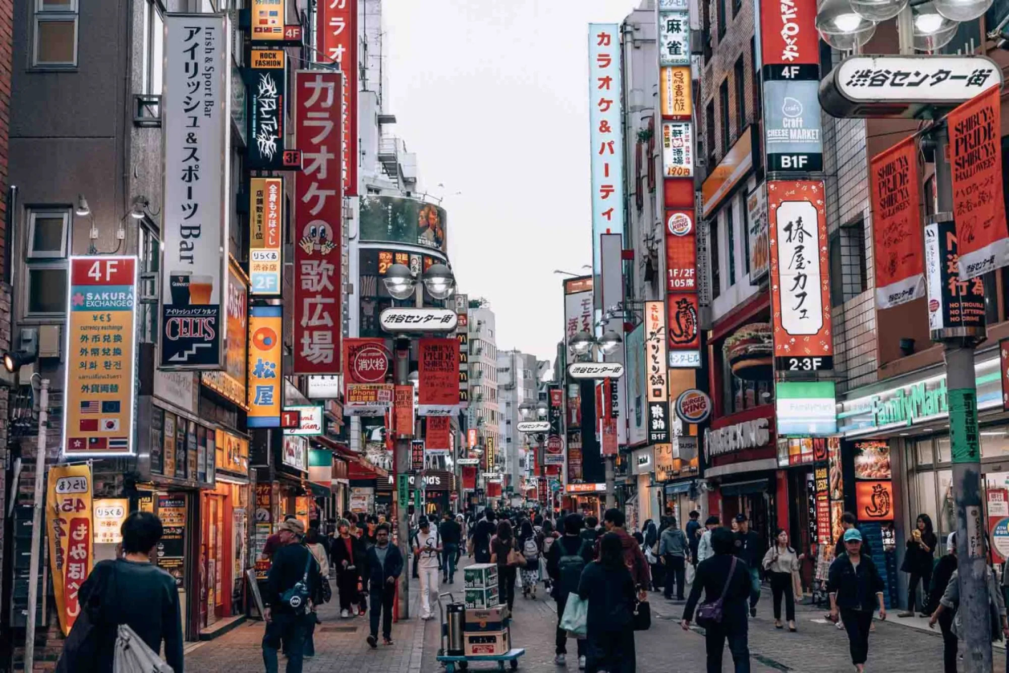 The best 5-day Tokyo itinerary - Tokyo guide